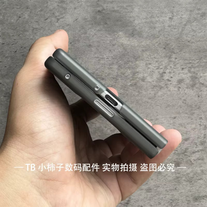 Luxcy MagSafe Hülle für Samsung Galaxy Z Fold 8, magnetisch, matt, transparent, ultradünnes hartes PC Cover mit staubdichtem Bumper - Bild 2
