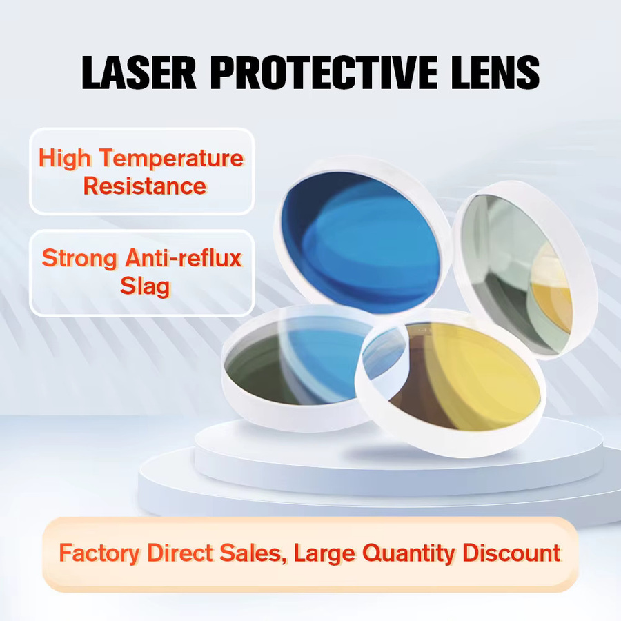 DMK Laserschneidschutzlinse S1 aus Fused Quartz für 1064nm, transparent, 37x7 mm - Bild 2