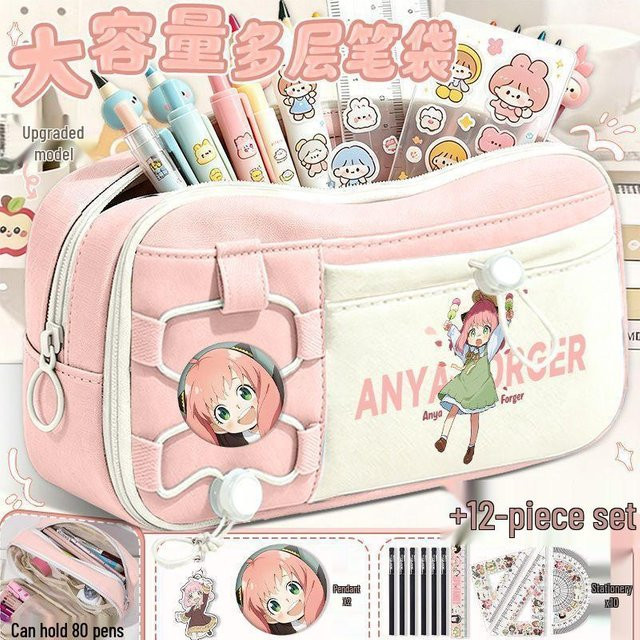 Spy x Family Mehrschichtiges Federmäppchen für Mädchen in Pink mit großer Kapazität - Bild 1