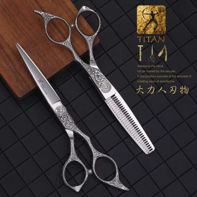 TITAN HIRLD Friseurschere, Unisex - Bild 2