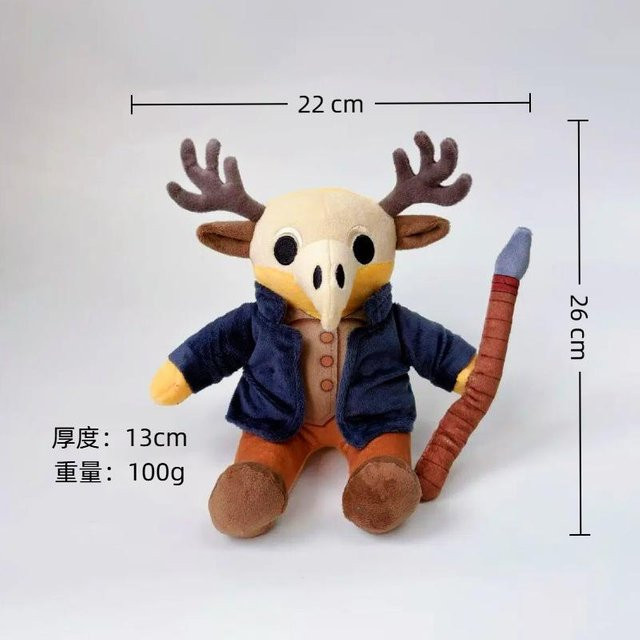 Yiran toy 99 Nächte im Wald Hirsch, Plüschtier, ab 18 Jahren - Bild 1