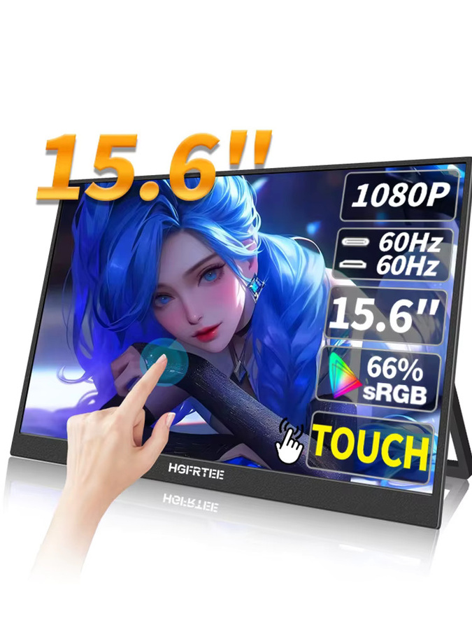 HGFRTEE Tragbarer 15,6 Zoll Touch-Monitor mit Full HD IPS Display in Schwarz für Laptop und Konsolen - Bild 6