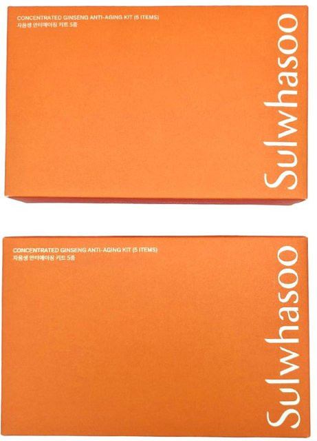 Sulwhasoo Ginseng Anti-Aging-Kit, 5 Artikel, Unisex - Bild 1