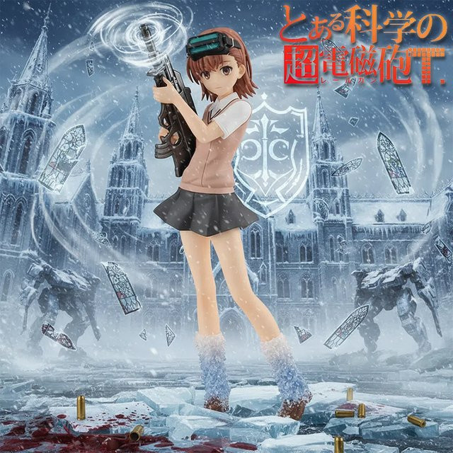 Bandai A Certain Magical Index Misaka Mikoto Railgun Girl, Actionfigur, Einzelfigur, Kunststoff, Bunt / Mehrfarbig - Bild 1