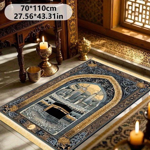 VIKAMA Gebetsmatte mit Fransen im orientalischen Design, faltbar und maschinenwaschbar - Bild 1