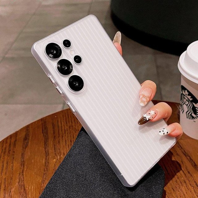 Magnetische mattierte Hard Case Schutzhülle für Samsung Galaxy S26 S2 Ultra S23 S24 Plus in Weiß - Bild 1