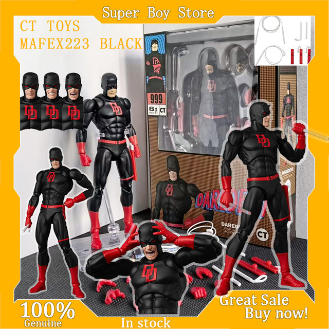 Mafex Marvel Daredevil, Actionfiguren, Schwarz, Kunststoff - Bild 1
