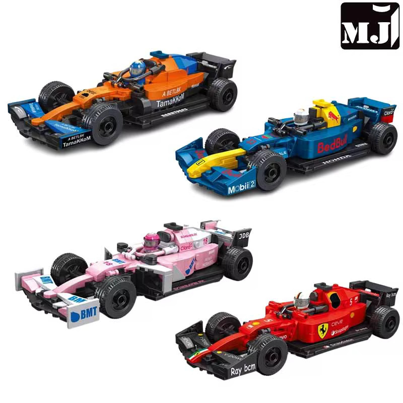 MJ BLOCK Speed Rally Racing City Champions F1, Bausteine Fahrzeugset - Bild 1