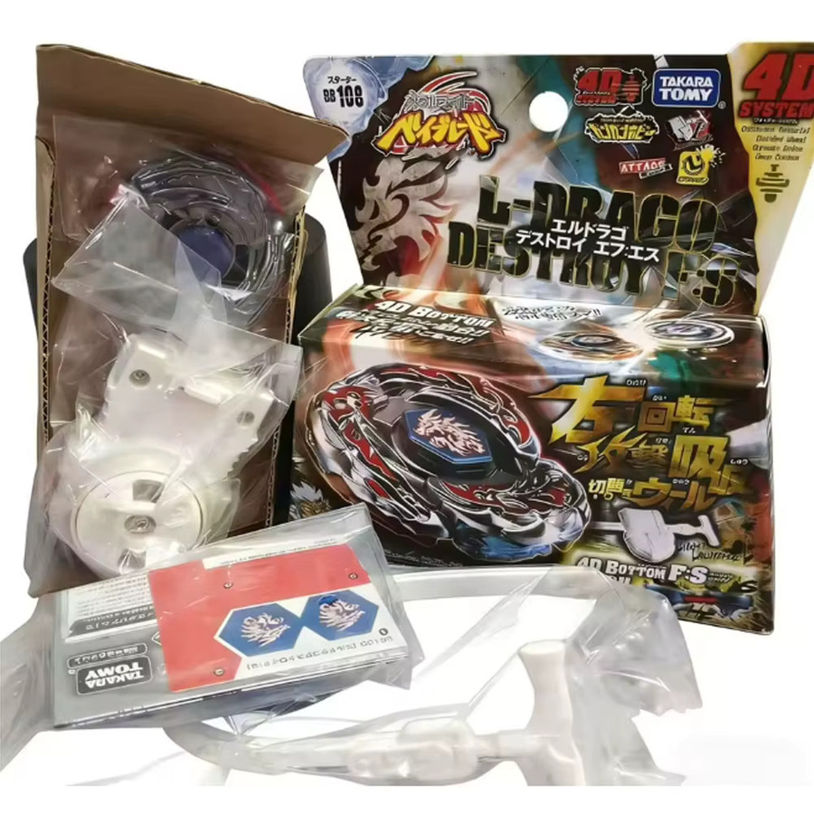 Takara Tomy Metallgyroskop BB108 Starter L-Drago, Gyroskop mit Starter - Bild 3