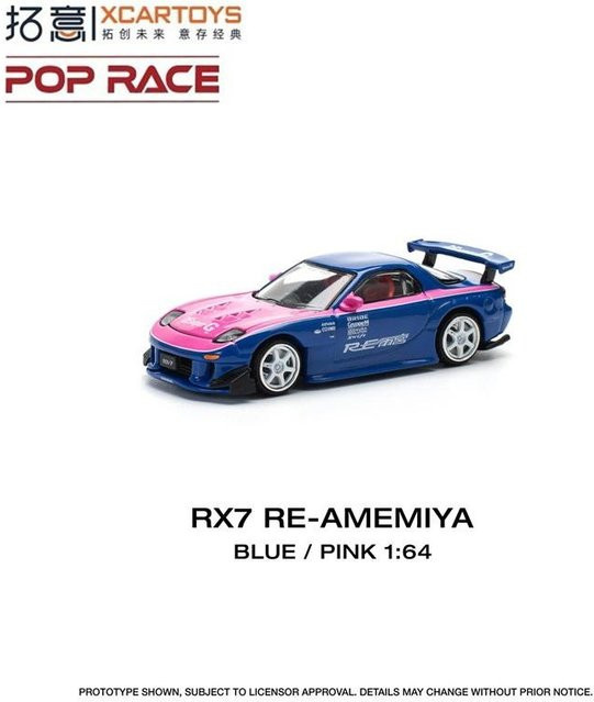 Pop Race Rx7 Re-Amemiya, Diecast Modellauto, 1:64, Blau Rosa, ab 14 Jahren - Bild 1