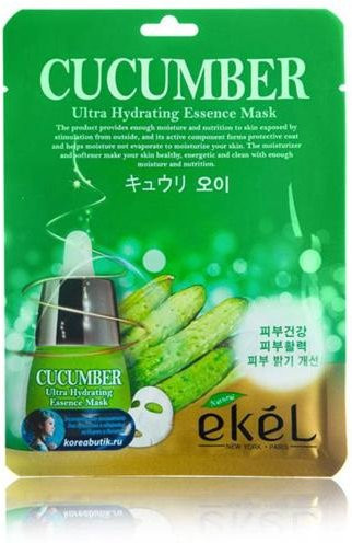 Ekel One Green Maskenpackung Gurke, 10 Stück, mit Vitamin C und Kollagen - Bild 1