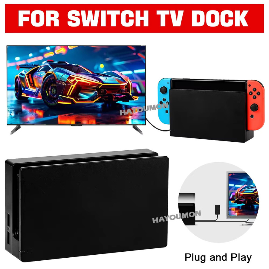 Hayoumon 2in1 Dockingstation für Nintendo Switch mit HDMI-Kompatibilität und AC-Adapter Netzteil in Schwarz - Bild 2