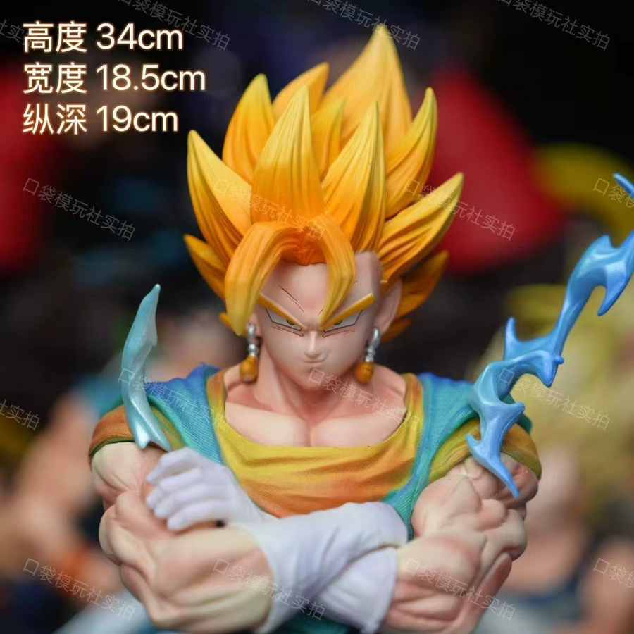 Bandai Dragon Ball Z Vegetto Super Saiyan, Actionfigur, 34cm - Bild 3