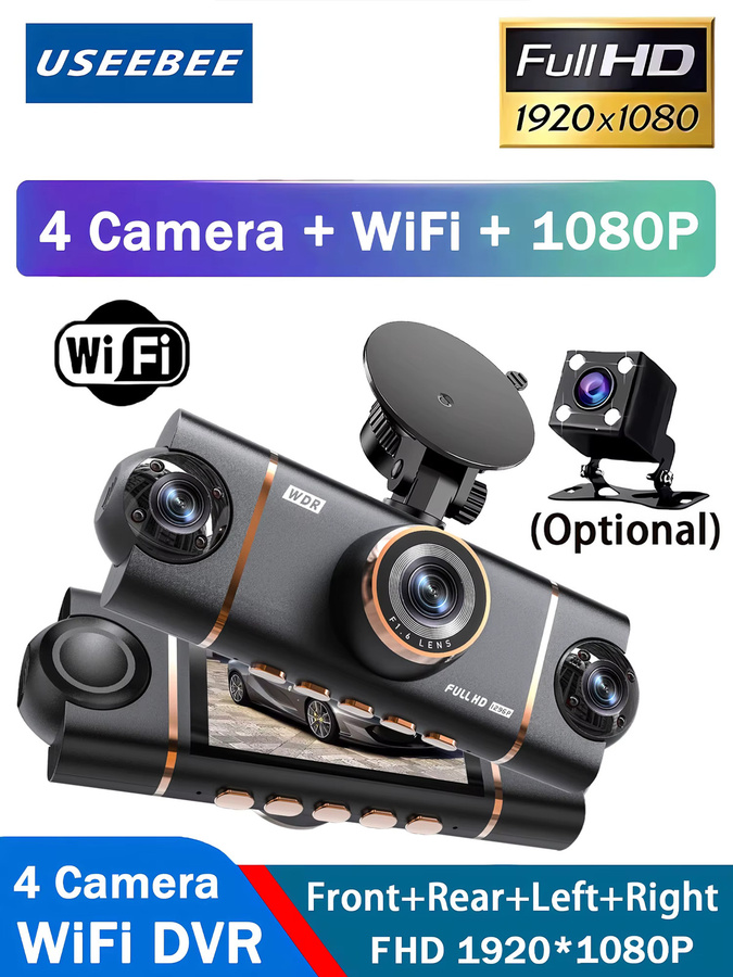USEEBEE 360 Grad Dashcam mit 1080P Videorekorder, 3/4 Linsen, WLAN und 24H Parküberwachung, Schwarz - Bild 7