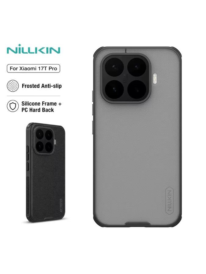 NILLKIN Frosted Shield Pro Schutzhülle für Xiaomi 17T und 17T Pro aus TPU und PC in Schwarz - Bild 6