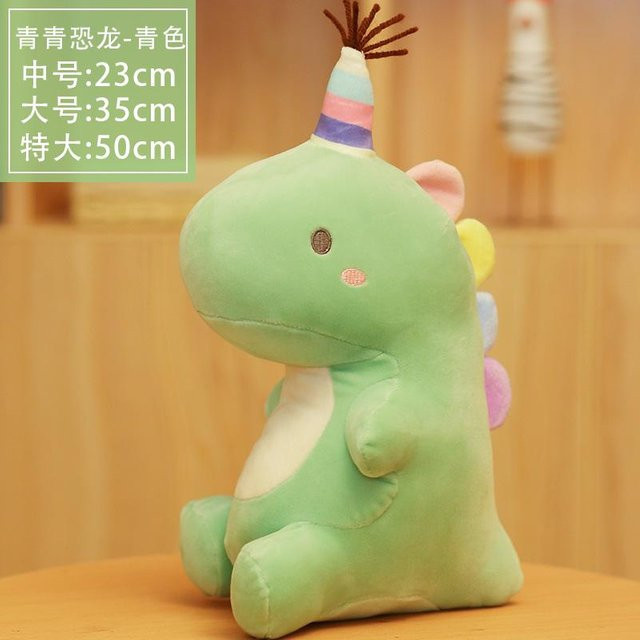 Yiran toy Dinosaurier-Plüschtier-Set, Rosa, Grün, Blau, 23cm - Bild 1