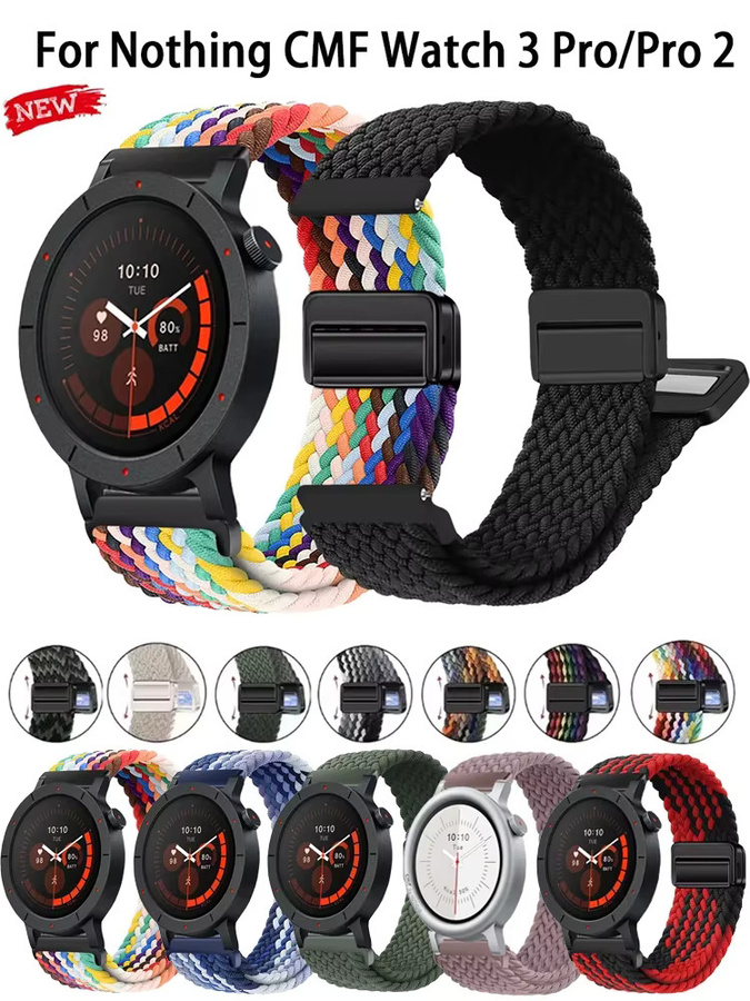 Nothing Uhrenarmband Nylon, 22 mm, Unisex, Multicolour - Bild 6