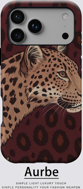 Aurbe Matte 2-in-1 MagSafe Hülle mit Schutzfilm für iPhone 17 16 15 14 Plus Pro Max, Stoßfeste Hartschale im Leoparden-Design, Farbe: Burgunder Rot - Bild 1