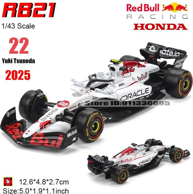 Bburago Red Bull Racing Rb21, Modellauto, 1:43, ab 4 Jahren - Bild 1