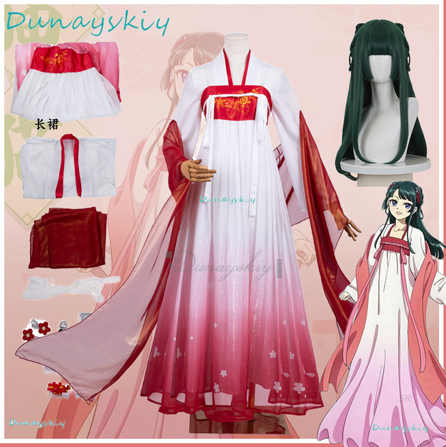 SUGOICOS Apothecary Diaries Maomao Cosplay Kostüm, Hanfu Disguise, Plüsch / Textil - Bild 1