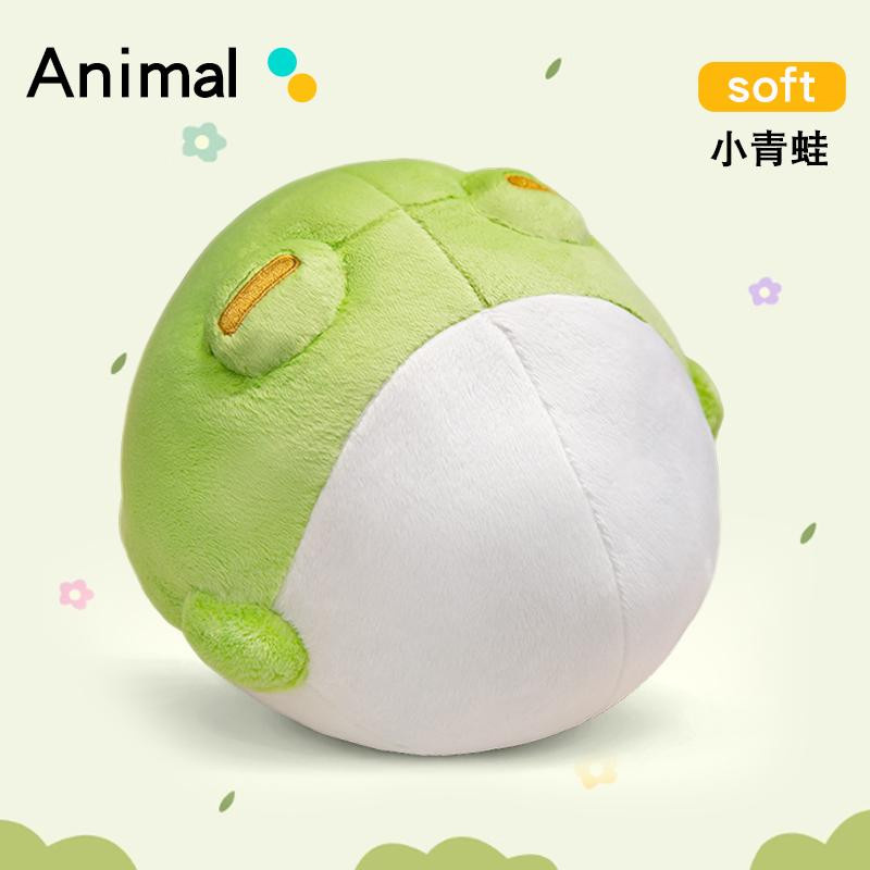 Kidsly Grüner Dicker Frosch, Plüschtier, 25cm - Bild 2