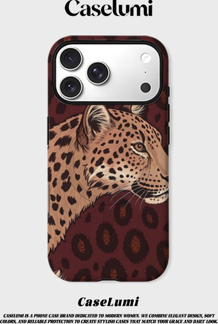 CaseLumi Matte Bumper MagSafe Schutzhülle für iPhone 17 16 15 14 13 Pro Max in Burgunder Leoparden-Design aus hartem PC - Bild 1