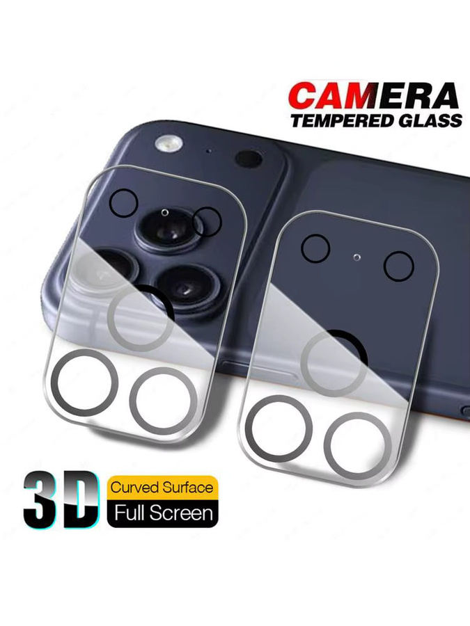 2er-Set 3D Glas-Kameraschutz für Apple iPhone 17 Pro Max, iPhone 17 Air, iPhone 16 Pro Max, iPhone 16 Pro, iPhone 16 Plus in Transparent - Bild 7