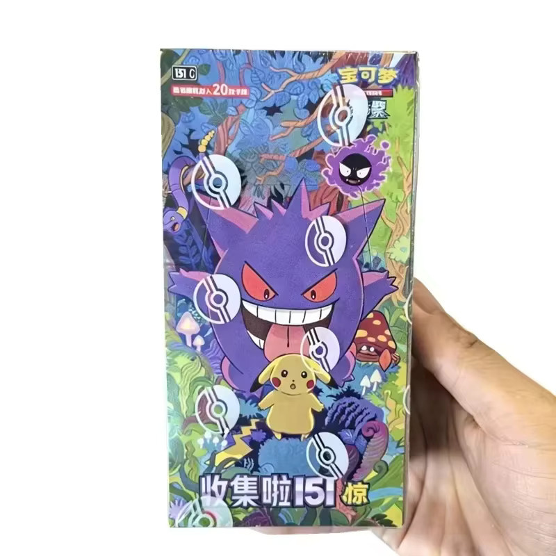 Pokémon SV 151 Sammelkarten, Ponyta, Gengar, Seltene Holo, Vereinfachtes Chinesisch - Bild 3