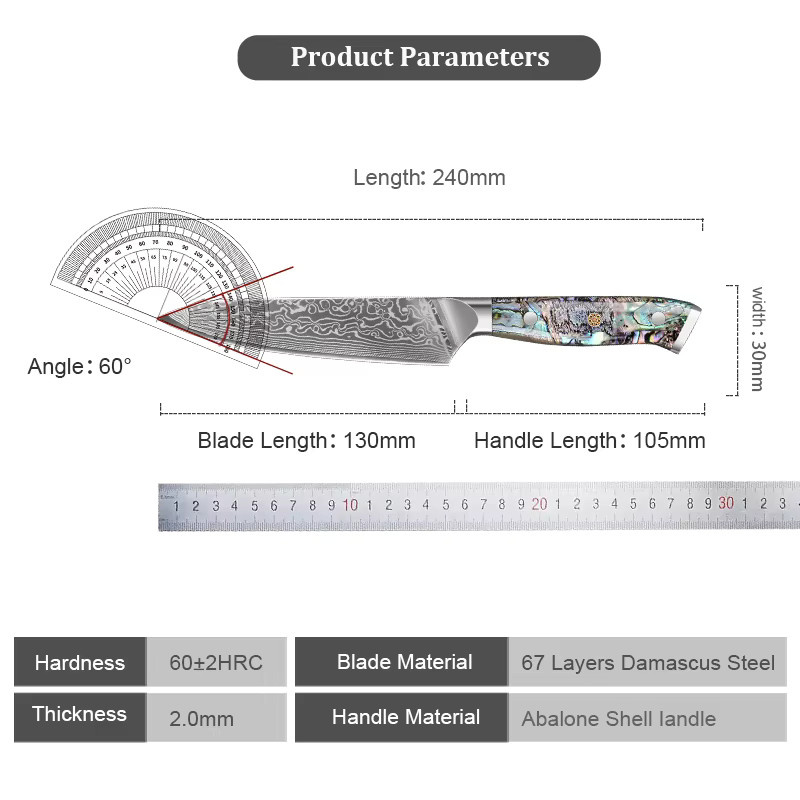 Baovim Allzweckmesser aus Damaszener Stahl mit Abalone-Muschelgriff, 5 Zoll (12,7 cm) - Bild 6