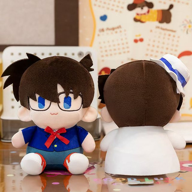 Bandai Detective Conan, Ran Mouri Plushie, Plüschtiere, Bunt / Mehrfarbig - Bild 1