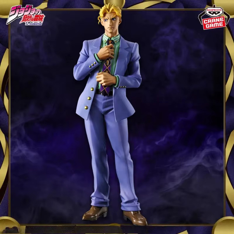Banpresto JoJo's Bizarre Adventure Josuke Higashikata Yoshikage Kira Figur, Anime-Modell - Bild 3
