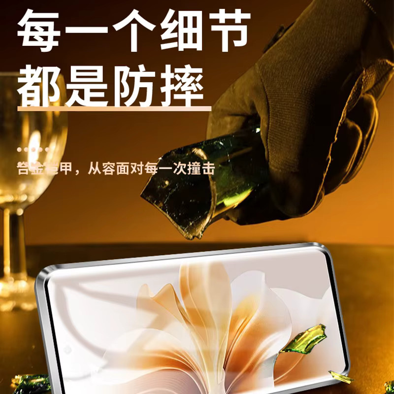 Transparente magnetische Metallschutzhülle für Xiaomi Poco F8 Pro und F8 Ultra mit 360-Grad-Vollabdeckung und Anti-Fall-Schutz - Bild 2
