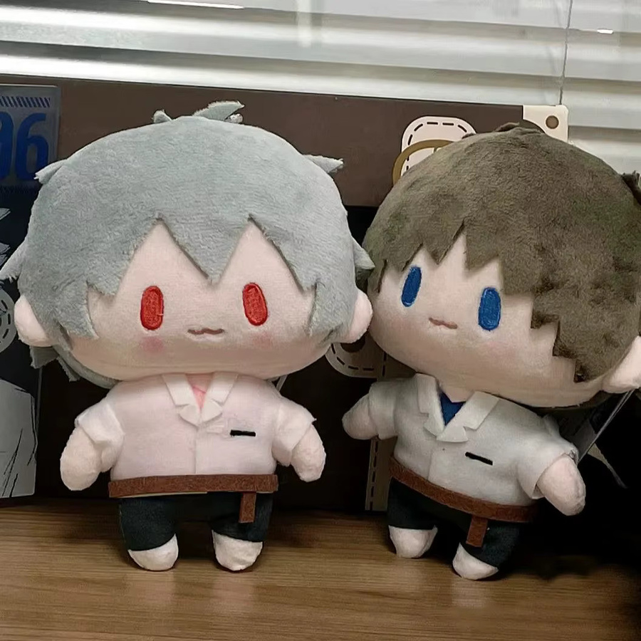 Bandai Neon Genesis Evangelion Kaworu Nagisa Shinji Ikari, Plüschtiere - Bild 3