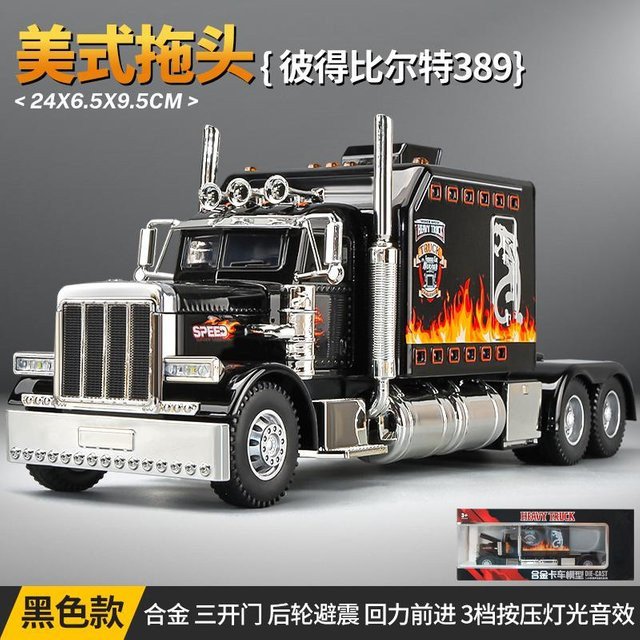 Linyi toy car Peterbilt 389 Flammen-Lackierung, Modellauto, 1:24, Metall, ab 14 Jahren - Bild 1
