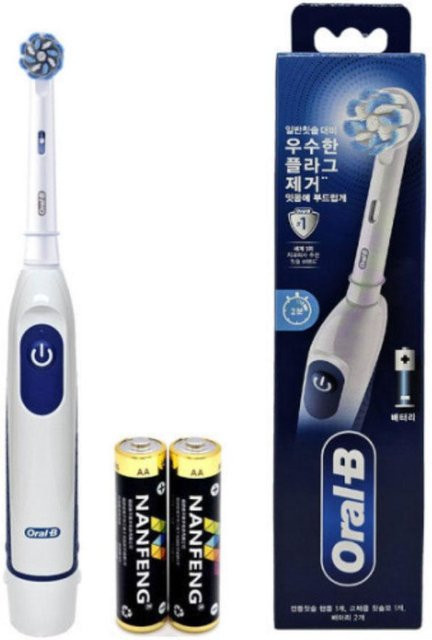 Oral-B Advanced Power Battery elektronische Zahnbürste in Weiß - Bild 1
