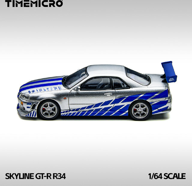 MASSDI Skyline GT-R R34, Legierungsautomodell, 1:64, Silberblau - Bild 1
