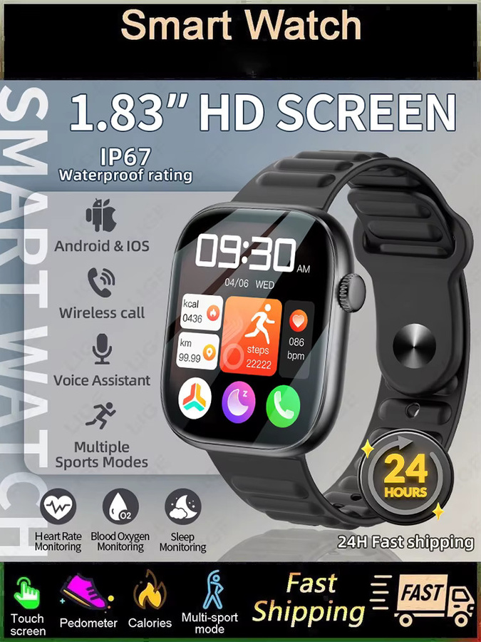 LIGE Smartwatch mit Bluetooth-Anruffunktion, 1,83 Zoll HD-Großbildschirm, Sport-Fitness-Smartwatch mit Herzfrequenzmesser, Schwarz - Bild 7