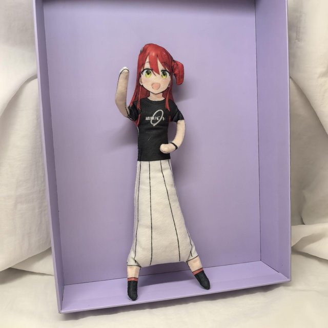 Binchi Fitness Bocchi The Rock! Hitori Gotoh Plüschpuppe, 26cm, ab 14 Jahren - Bild 1