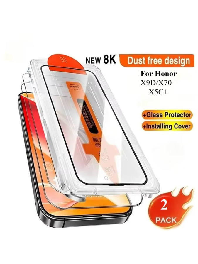 2 Stück gehärtetes Glas Displayschutzfolie mit oleophober Beschichtung für Honor Magic 7, 8 Lite, X70 und Magic 8 Pro, transparent - Bild 1