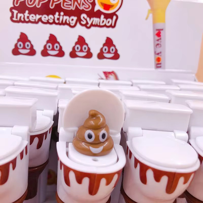 3er Set TWBEB Kugelschreiber mit lustigem Cartoon-Poop-Design in Mehrfarbig für Kinder und Studenten - Bild 3