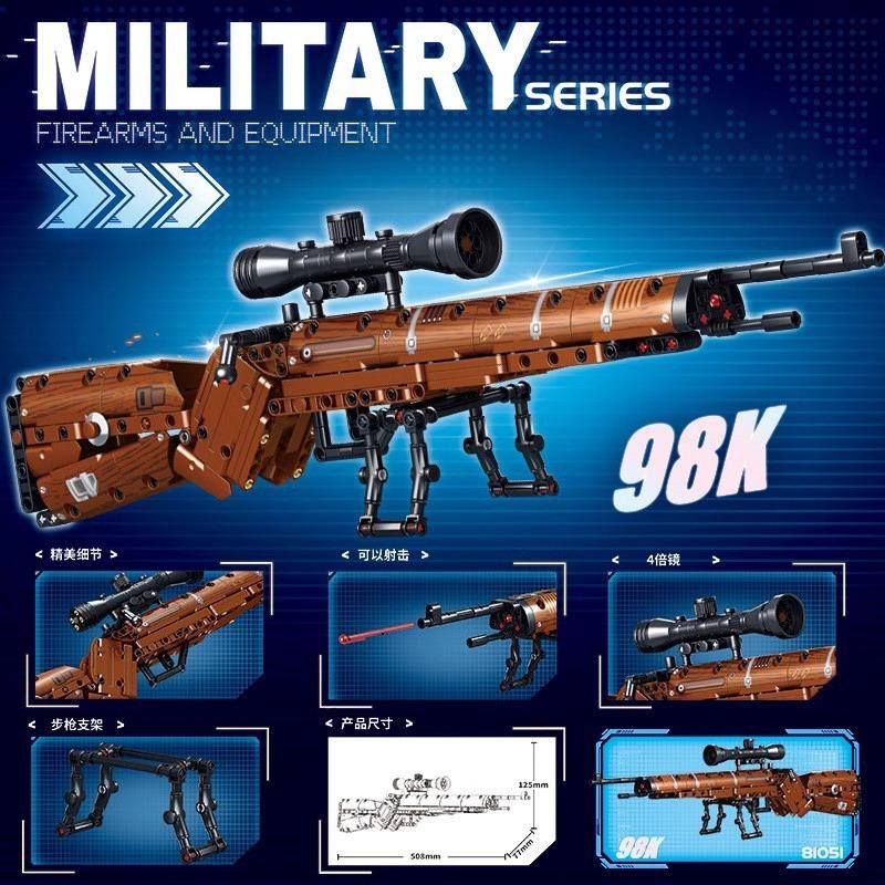 Yiran toy Militärwaffe Bausteine Kar98k Scharfschützengewehr Typ 95 Sturmgewehr AK47 - Bild 2