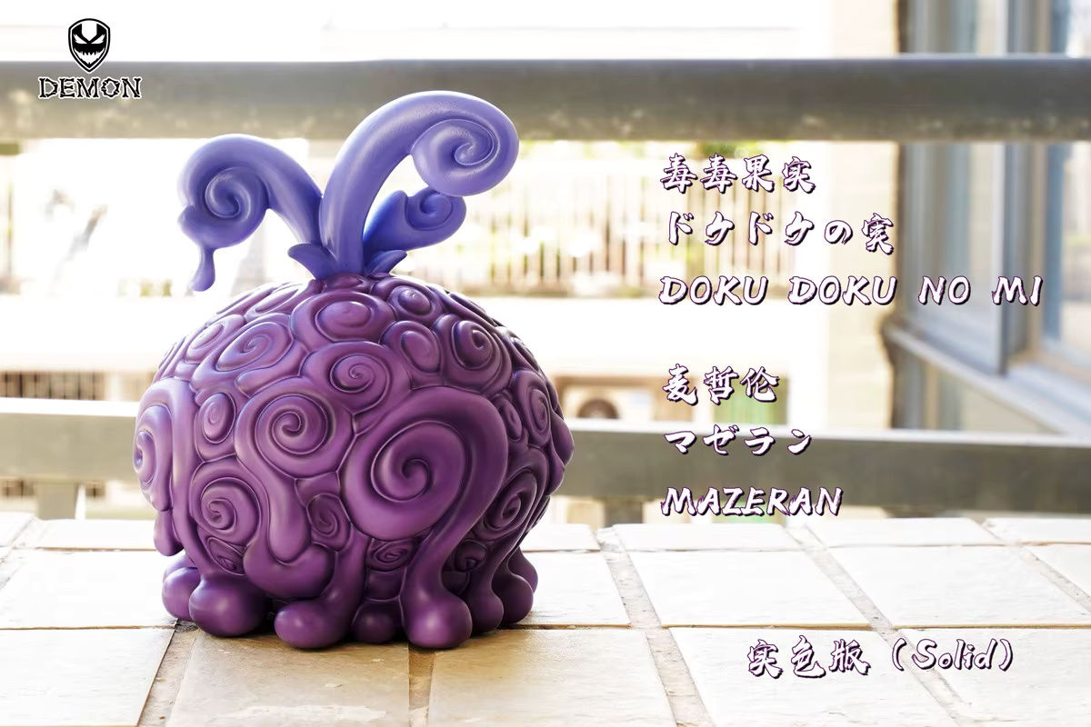Dämon Studio Anime Figur Doku Doku no Mi Teufelsfrucht Modell in Mehrfarbig - Bild 2