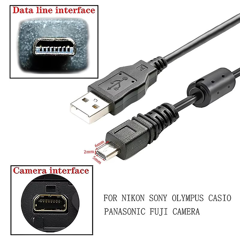 XIKCU Universelles UC-E6 Mini 8 Pin USB-Datenkabel für Digitalkameras in Schwarz, Länge: 1,5 m - Bild 6