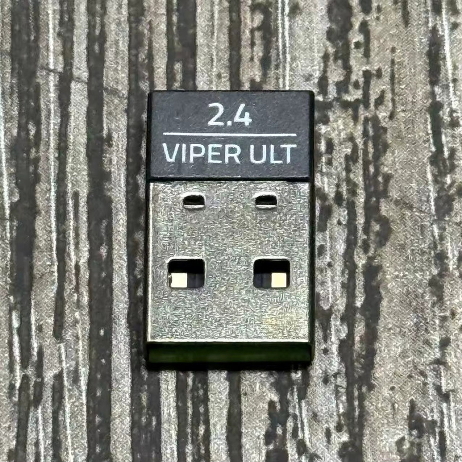 Razer USB-Dongle-Adapter 2,4 GHz für Viper Ultimate Wireless Mouse in Weiß - Bild 1