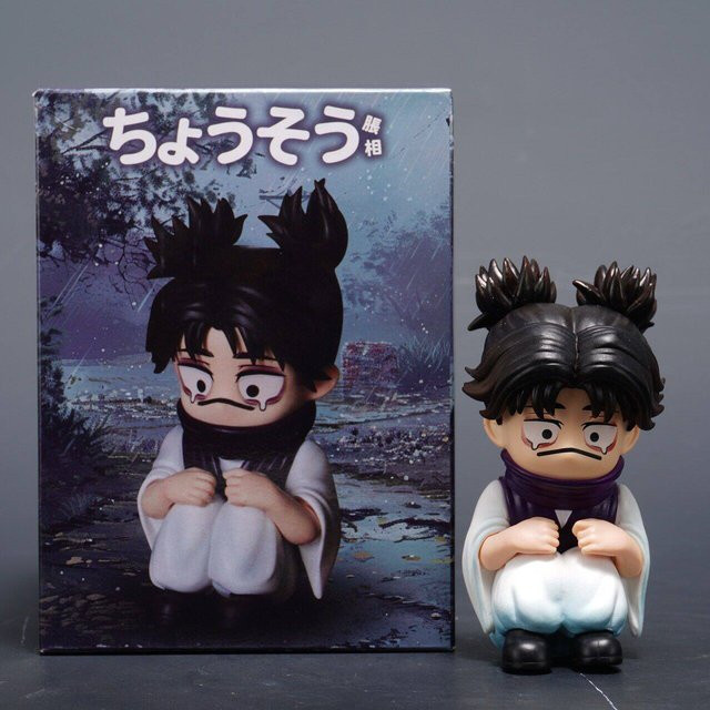 Bandai Jujutsu Kaisen Choso Q-Version GK Anime-Figur, 10cm, Kunststoff - Bild 1