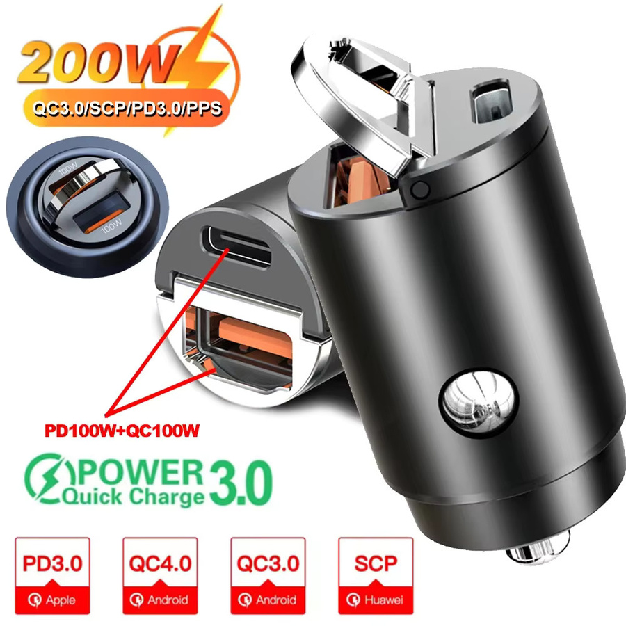 Mini USB Auto-Ladegerät 200 W Dual Port Ultra Schnellladegerät für 12-24 V in Schwarz - Bild 2