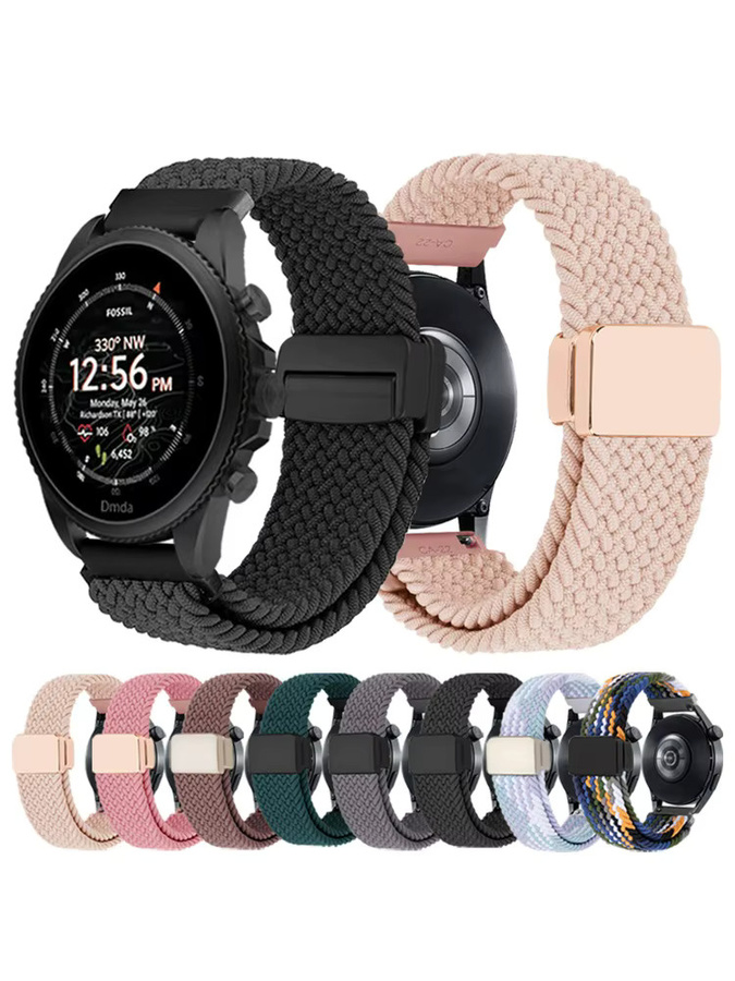 Fossil Uhrenarmband Nylon, geflochten, Schwarz, Unisex - Bild 6