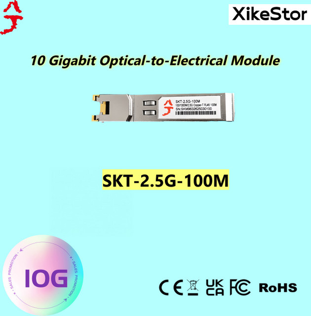 XikeStor SFP Optisch-zu-Elektrisch-Modul SKT-2.5G-100M in Silber zur Realisierung eines 10G-Netzwerks - Bild 1