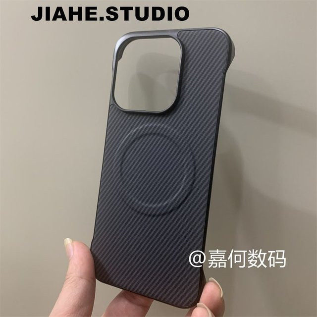 Luxuriöse magnetische OnePlus 15 Schutzhülle mit Carbonfaser-Muster aus PC-Hartschale in Schwarz und Grau - Bild 1