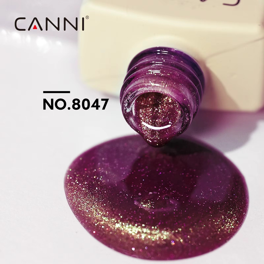 CANNI Magnetischer Gel-Nagellack Galaxy Diamond, Silver, 9 ml - Bild 2